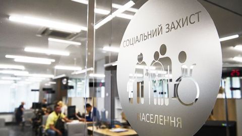 Вступил в силу закон о верификации пенсий и других госвыплат