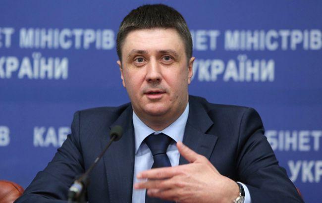 У Кабміні можуть зобов'язати організаторів концертів повідомляти про запрошення артистів з РФ