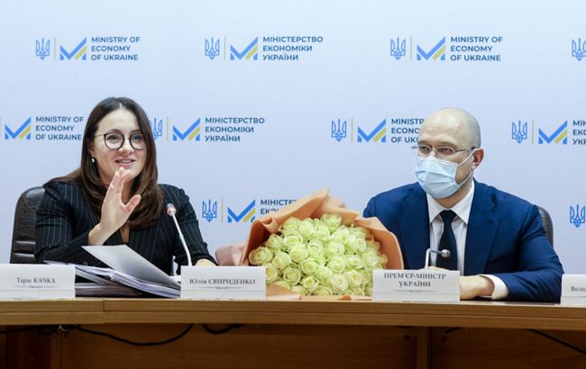 Україна розраховує повноцінно вступити до ЄС у 2024 році, - Мінекономіки