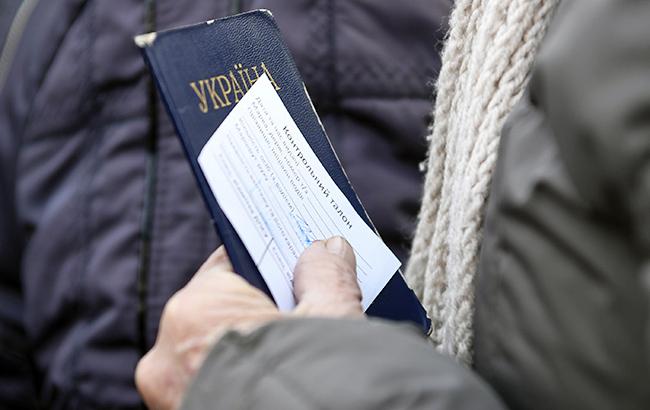 ГМС проверит основания приобретения украинского гражданства со времен независимости