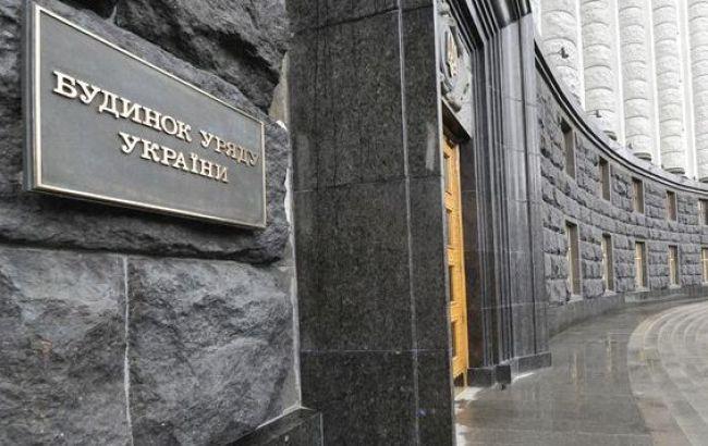 Кабмин завтра рассмотрит изменения в план по либерализации визового режима с ЕС