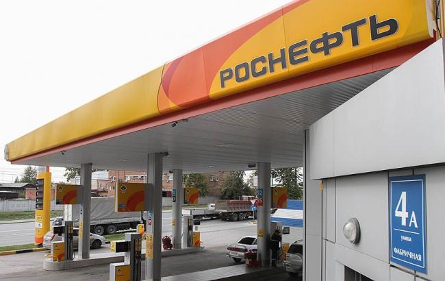 АМКУ залишив заяву Glusco Energy S. A про придбання мережі АЗС "Роснефти" в Україні без розгляду