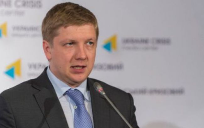 Глава "Нафтогаза" надеется на выполнение "Укрнафтой" обязательств по дивидендам