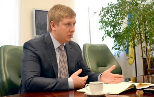 "Нафтогаз" оголосив про початок поставок газу в Україну двома західними трейдерами