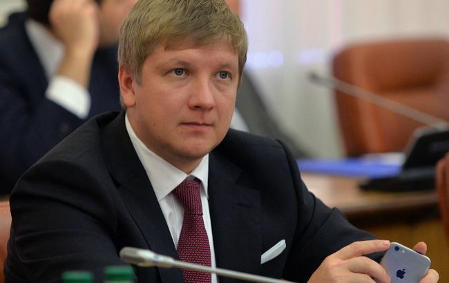 Объем импортируемого в Украину из ЕС газа без участия "Нафтогаза" в ноябре достигнет 240-300 млн куб. м