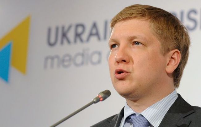 "Нафтогаз" запропонував "Газпрому" переговори у зв'язку з підвищенням ставки транзиту