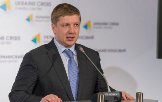 Вимоги "Нафтогазу" до "Газпрому" за транзитним контрактом складають 8,2 млрд доларів