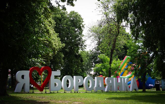 В Киевской области появится новый город: Кабмин одобрил постановление