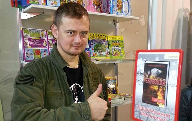 "Коту під хвіст": відомий письменник виступив проти переходу на латиницю