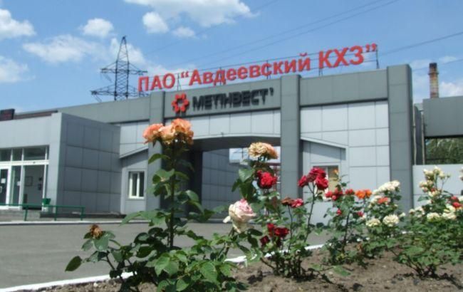 Боевики вновь обстреляли Авдеевский коксохим, - МВД