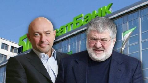 Перед націоналізацією "ПриватБанк" був об'єктом махінацій на 5,5 млрд доларів, - Kroll