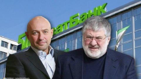 Суд Лондона відмовився розглядати позов ПриватБанку до Коломойського і Боголюбова