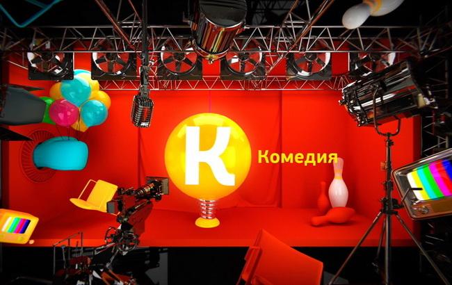 Регулятор заборонив ще один російський телеканал в Україні
