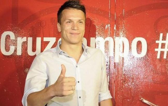 "Севилья" завершила трансфер Коноплянки из "Днепра"