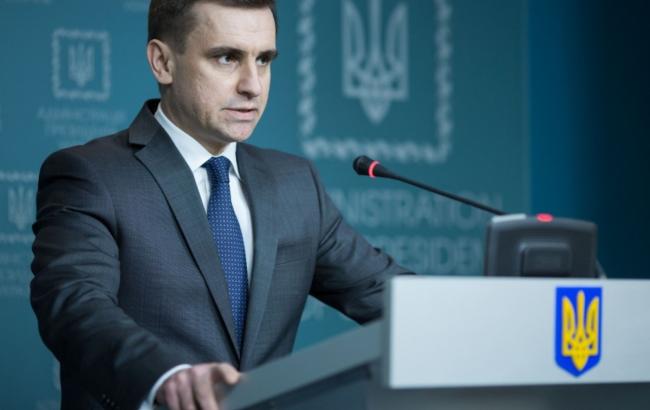 Україна розраховує на посилення санкцій щодо Росії, - АПУ