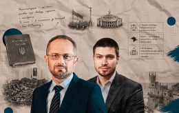 Конституції України &ndash; 30 років: що в документі про війну та Крим і чи назріли зміни