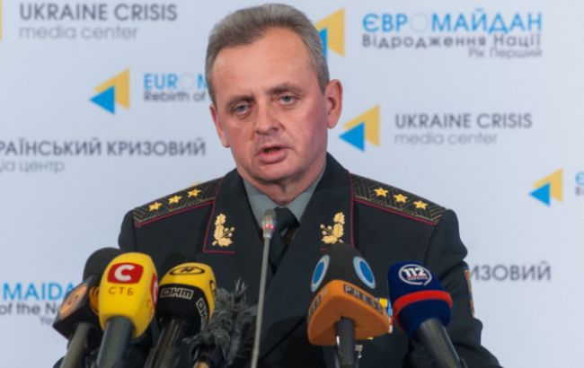 У Генштабі вважають ситуацію в зоні АТО відносно стабільною