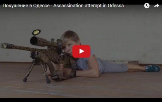 В Сети появился фильм о покушении на Саакашвили