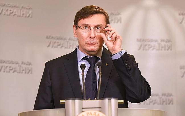 "Украинцы платят нам такие зарплаты&hellip;" Луценко устроил разнос прокурорам