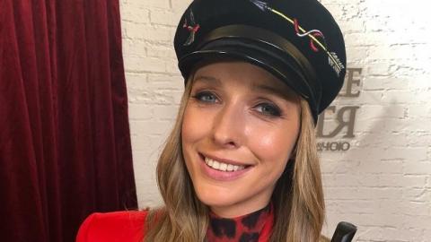 Катю Осадчу в золотій вечірній сукні назвали "принцесою"