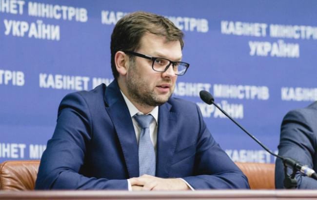 Держрибагентство пояснило, коли може з'явитися плата за любительский лов