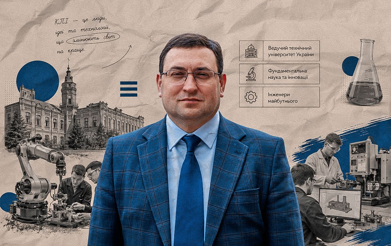 Наша політика – максимальне введення офлайн навчання: Анатолій Мельниченко, ректор КПІ