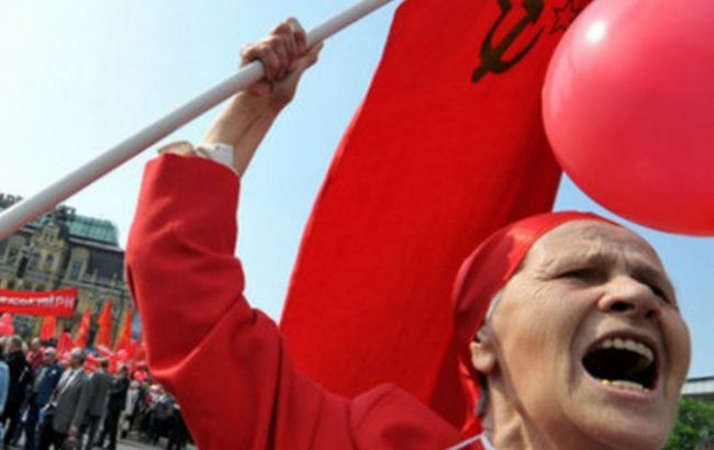 В Черновцах запретили деятельность КПУ