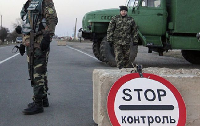 З "сірої зони" на Донбасі евакуювали 46 осіб