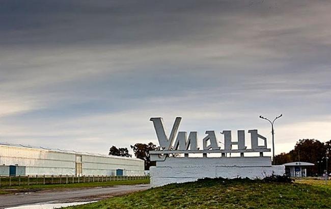 Держпродспоживслужба зафіксувала порушення санітарних норм на 40 об’єктах в Умані