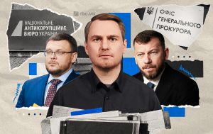 Демарш генпрокурора. Чому Кравченко атакував НАБУ і як у Зеленського реагують на скандал