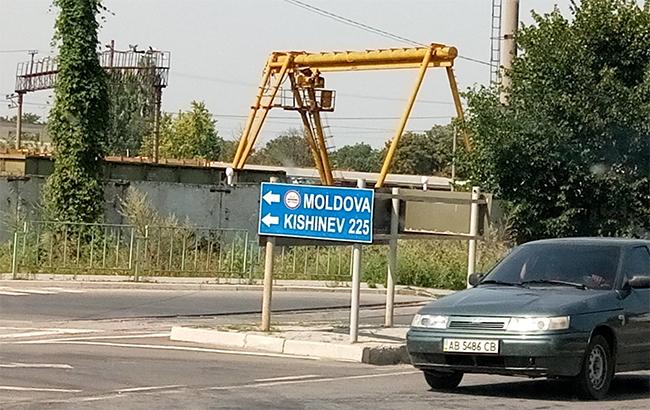 Фото: указатель "Молдова" (facebook.com-vira.remazhevska)