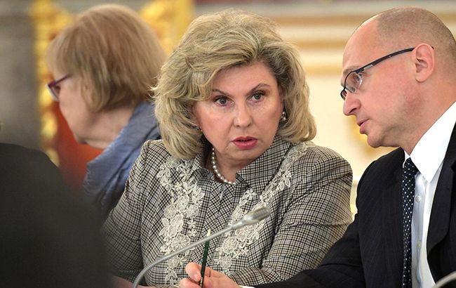 Москалькова назвала условие передачи украинских моряков