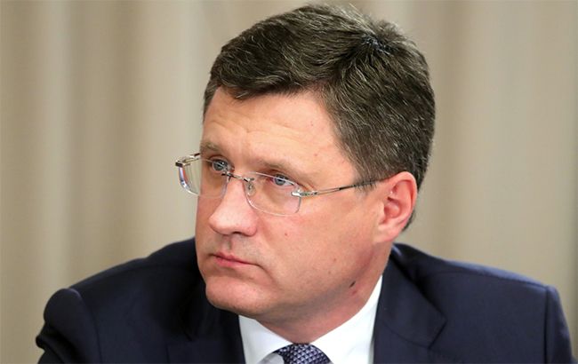 Новак заявив про готовність Росії забезпечити транзит газу через Україну