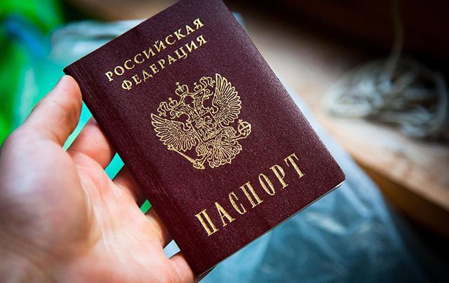 У керівника главку Держпраці Донецької області виявили російське громадянство