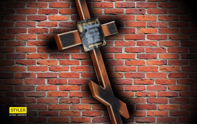 В Днепропетровской области во дворе дома неделю стоит гроб с телом