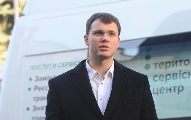 В Киеве открыли сервисный центр МВД по программе государственно-частного партнерства