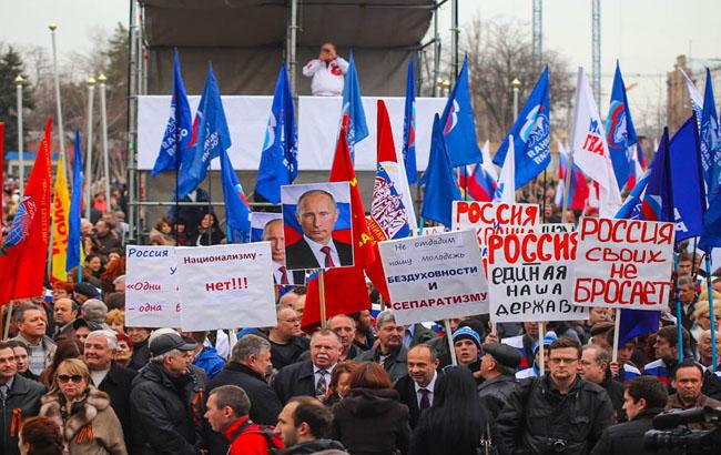В Симферополе обманули и разогнали участников долгожданного митинга "Обманутый Крым"