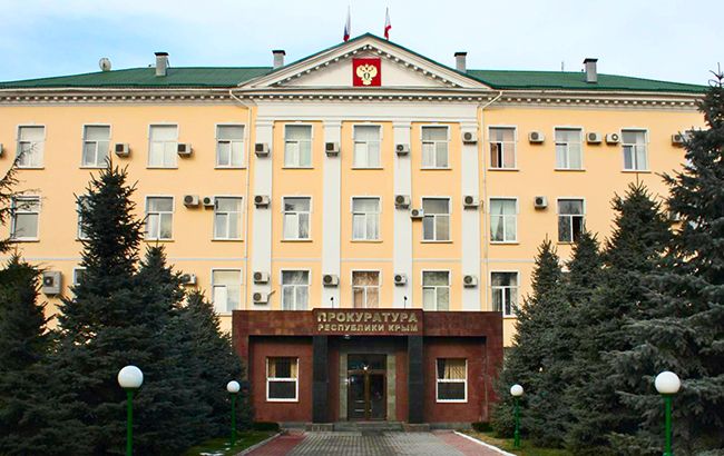 СБУ установит участников организации, которые представляли Крым в Чехии