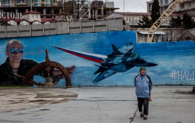 У Севастополі мітингували з вимогою змінити закон про "приєднання" Криму