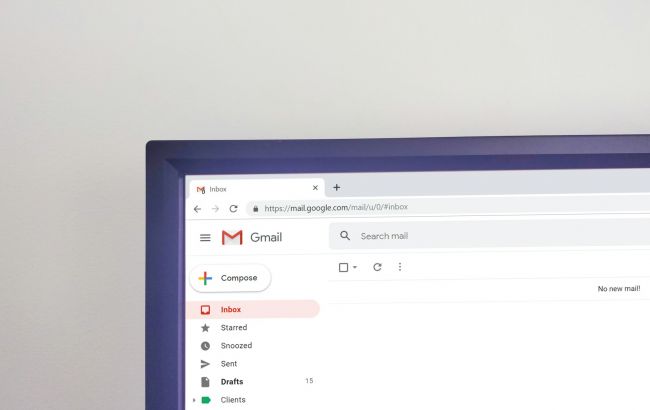 Що не так з Gmail і чому експерти з конфіденційності не люблять цей поштовий сервіс