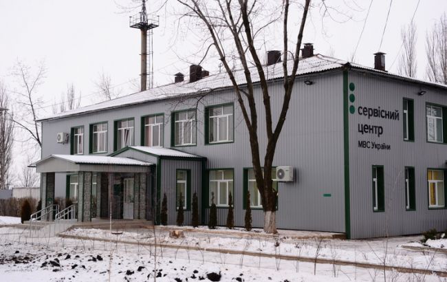 У Бахмуті відкрився новий сервісний центр МВС