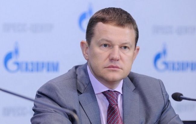 "Газпром" знизив прогноз експортної ціни газу до 2016 до 170 доларів