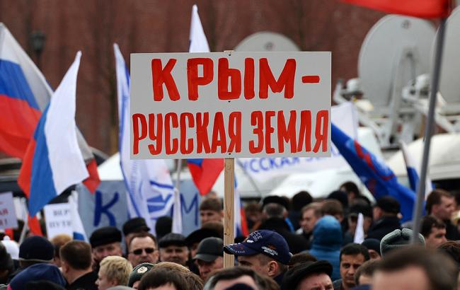 Почти 80% россиян считают аннексию Крыма "полезной", - опрос