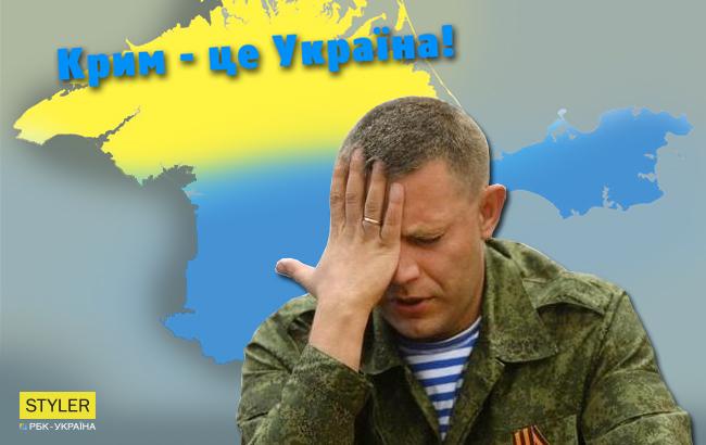 Журналист рассказал, почему создание "Малороссии" - это сигнал к возвращению Крыма