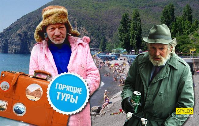 Оккупанты придумали, как решить проблему с туристами в Крыму