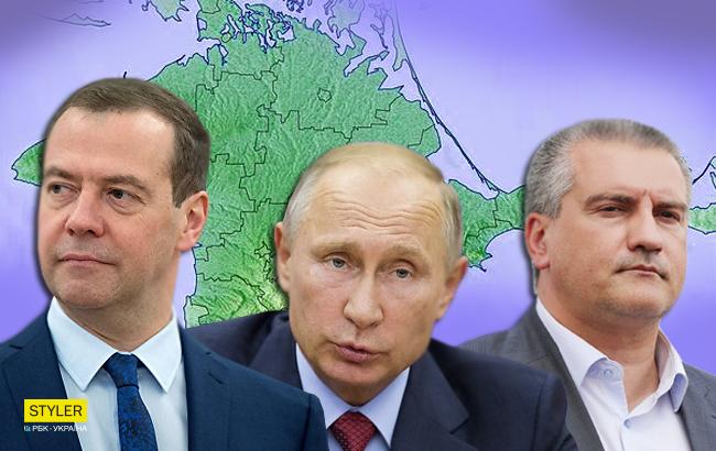 "Пики - ніби сидять на унітазі": в мережі висміяли "кримський" портрет Путіна, Медведєва та Аксьонова
