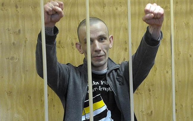 Создатель "Русского правого сектора" приговорен к 2,5 годам тюрьмы