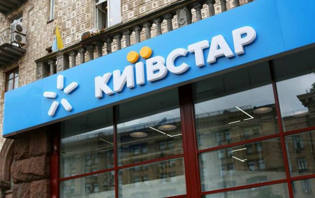 В Одессе не работала сеть "Киевстар" из-за повреждения кабеля