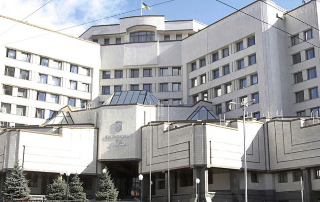 В КСУ поступило депутатское представление о конституционности налоговой реформы