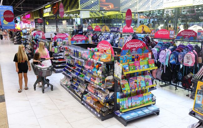 Шкільний ярмарок в Епіцентрі: до -50% на все для навчання - від канцтоварів до техніки